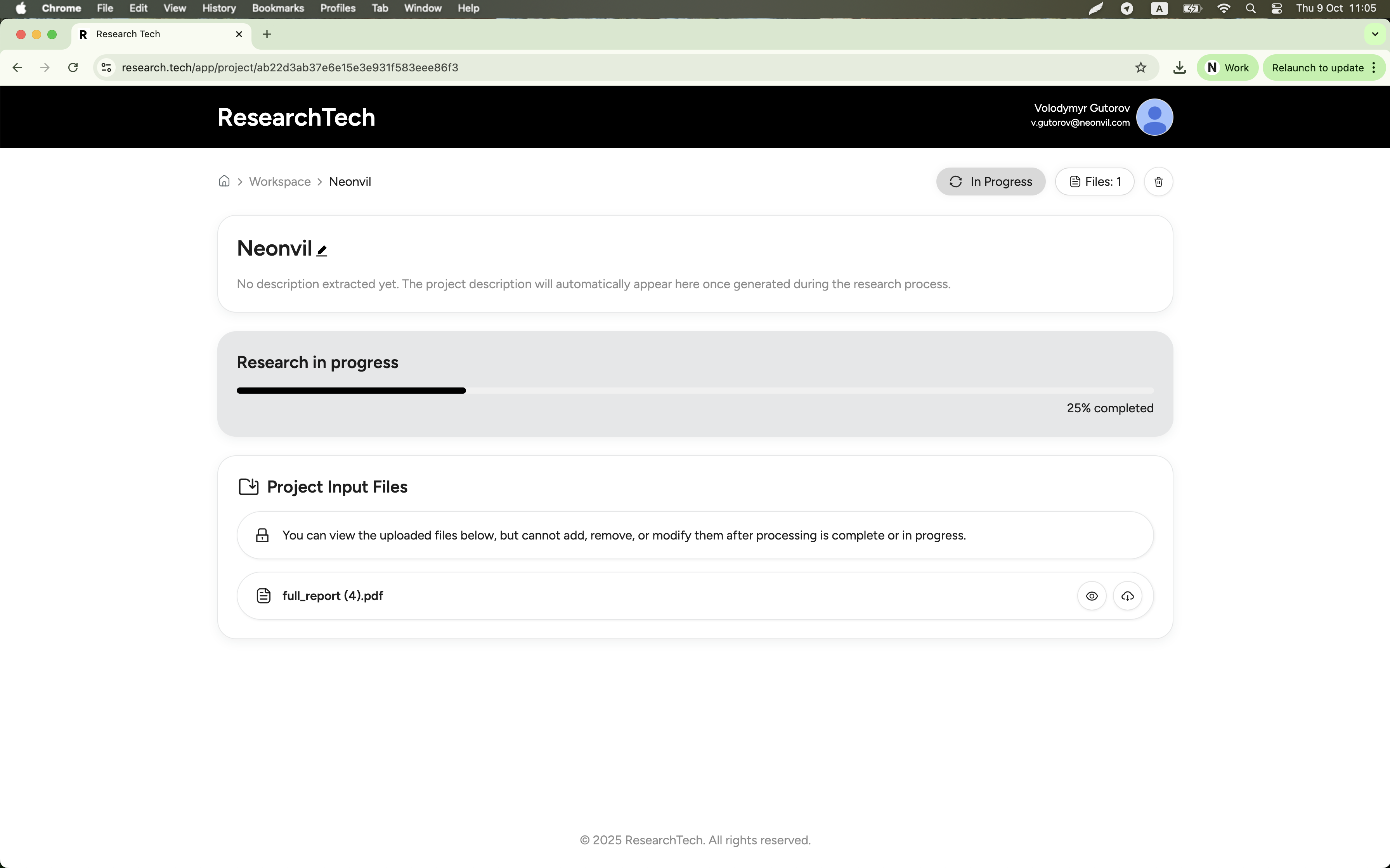 Real-Time Processing